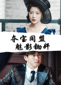 可以看女生隐私部位的app